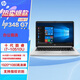 惠普（HP）348 G7 14英寸商用輕薄商務(wù)辦公筆記本電腦 (i7-10510U/集顯/8G/512G SSD/指紋/藍牙/Win10H)