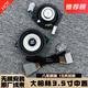 大柏林之聲3.5寸汽車載中控中音喇叭儀表臺音響中置4歐40瓦揚聲器 秦宋漢元大柏林中置+無損線束