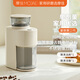 摩佳星馳電動(dòng)磨豆機(jī)單劑量辦公家用咖啡機(jī)咖啡豆意式研磨機(jī)不銹鋼磨芯 奶油白（第二代）（配清潔器）