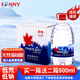 芬尼灣（FANNYBAY） 加拿大進(jìn)口飲用弱堿性天然水大桶家庭裝礦泉水5L*4礦泉水 (4桶/箱)送2箱500ml
