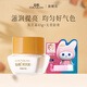 春娟黃芪霜 保濕護(hù)手霜唇膏套裝老牌國(guó)貨經(jīng)典干裂滋潤(rùn)保濕葡萄籽油 黃芪霜45g加量特惠裝+唇膏