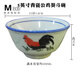 MEOD2024新款景德鎮公雞碗中式圓形公雞碗青瓷小飯碗湯碗面碗懷舊老式 5-英寸青瓷公雞葵斗碗10個(gè)