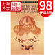 【55元5本】八十天環(huán)球旅行英文原版小說 英文版Around the World in Eighty Days英文原版書 經(jīng)典文學(xué)名著書籍 Bantam C 世界名著