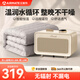 艾美特（AIRMATE）水暖電熱毯水循環(huán)電熱水暖毯石墨烯水熱毯雙人語(yǔ)音電褥子手機控制定時(shí)除螨水電分離水熱炕水暖床墊 智能恒溫+遙控【1.8米*1.2米】