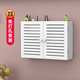 無(wú)線(xiàn)wifi路由器收納盒子置物架免打孔電視機頂盒壁掛裝飾遮擋箱 百葉-加厚款-壁掛箱