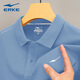 鴻星爾克（ERKE）短袖男款速干透氣輕便百搭2026新款夏季薄款休閑T恤寬松半袖上衣 藍色3094 2XL (180/96A)