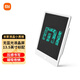 小米液晶小黑板13.5英寸兒童手寫(xiě)板10英寸畫(huà)板電子寫(xiě)字板磁吸筆收納便攜辦公繪畫(huà)草稿記事 小黑板 13.5英寸*標(biāo)配