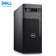 戴爾（DELL）T5860/W5-2445/256G/2T固態(tài)*2+8T機械*4 4090/ 顯示器