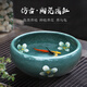 凡佰酷陶瓷魚缸客廳小型家用古法生態(tài)養(yǎng)魚盆缸觀背青鳉烏龜魚缸睡蓮盆缸 冰梅 24x24x13cm小