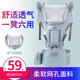 寶滿(mǎn)意嬰兒背帶腰凳橫前抱式 新生兒童外出抱娃神器 四季通用0-4歲寶寶 薄荷綠【透氣升級】豪華款