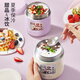 泰福高（TAFUCO）保溫飯盒可燜燒雙層超長(zhǎng)保溫飯桶316不銹鋼上班族冬季食品級(jí)T0272