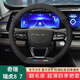 紳創(chuàng)瑞虎8/9奇瑞瑞虎8pro/plus瑞虎7plus艾瑞澤8/5方向盤套翻毛皮冬季 D型【奇瑞瑞虎專車定制】