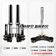 朝雨GFE者大G倒置前減震三可調(diào) 九號電摩M95C E200P 小牛N1S 勁戰(zhàn) 大G+鋁合金鍛造三星柱【備注顏色 尺寸 車型】