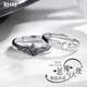 RHM惡魔與天使情侶戒指一對(duì)S925銀開(kāi)口定制刻字生日520禮物送女友 天使與惡魔情侶對(duì)戒