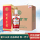 古井貢安徽古井貢酒 年份原漿 濃香型白酒 新老款隨機 55度 500mL 6瓶 古井貢第六代