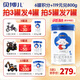 貝博兒 新國標(biāo)嬰兒羊奶粉  生羊乳DHA乳鐵蛋白OPO3益生菌3益生元 1段 800g 1罐 【囤貨首選】