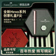 輝柏嘉（Faber-castell）Hexo系列鋼筆禮盒裝男女簽字筆墨水套裝畢業(yè)禮物辦公商務(wù)F尖玫瑰金商務(wù)送禮練字送男友女友