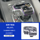 優(yōu)客圖適用于奧迪a4l水晶檔把 a4 a5 a6l q5 q5l改裝水晶排擋頭擋把 【奧迪A6L/A7L】2019年至今