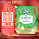 綠傘植萃潔護洗衣液木棉花香4斤15分鐘快洗0刺激除菌率99.99%專利配方