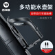 西騎者（WestBiking）自行車水壺架多功能可調(diào)節(jié)水杯架公路車山地車自帶撬胎棒單車配件 高強(qiáng)度水壺架【帶撬胎棒】