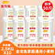 金龍魚(yú)家庭通用小麥粉2.5KG 包子餃子袋裝家用中筋面粉 大規格5斤裝 家庭通用面粉2.5kg*10袋【日期新鮮】