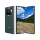 華為 HUAWEI Mate X5 折疊屏手機 二手手機 國行優(yōu)惠券補貼 青山黛 12G+512G