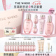 后Whoo拱辰享水沄水乳禮盒6件套補水保濕護(hù)膚品套裝七夕情人節(jié)禮物