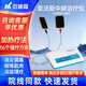 北京愛沃斯中頻治療儀 ECM99-IIB電腦中頻治療儀家用加熱款頸椎按摩器腰部針炙脈沖理療儀 ECM99-IIB熱/16種方案+順豐