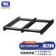 TKL AL208雙8英寸專(zhuān)業(yè)舞臺線(xiàn)陣演出音響套裝校園戶(hù)外大型會(huì )議室多功能廳酒店宴會(huì )廳吊裝陣列音箱 吊裝田字架