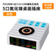 齊論（QILUN）氮化鎵充電器usb智能數顯多口大功率無(wú)線(xiàn)充插座排插PD100W手機筆記本快充多功能充電樁桌面充電站 H13（排插5）白色