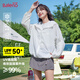 班尼路（Baleno）UPF50+涼感連帽防曬衣女2025年夏季新款輕薄透氣防紫外線上衣外套