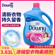 當(dāng)妮（DOWNY）美國(guó)進(jìn)口濃縮加強(qiáng)型織物衣服衣物柔順劑清香味薰衣草4.35L大桶裝 四月清香 3.83L*1桶