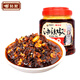 苗姑娘辣椒醬 精制油辣椒750g 貴州特產(chǎn)辣椒下飯拌面神器調(diào)味料香辣醬 精制油辣椒750g*1桶裝
