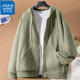 真維斯（Jeanswest）連帽開(kāi)衫衛衣新款帶拉鏈學(xué)生外套加大碼胸標印花簡(jiǎn)約款青少年上衣 抹茶綠 2XL(推薦150-170斤)