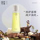 朝露朝露 酵母修護(hù)水油皮痘肌平衡補(bǔ)水保濕清爽控油敏肌舒緩淡印學(xué)生 120ml