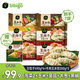 必品閣（bibigo）牛肉王水餃大蔥黑椒玉米韭菜泡菜蒸煮煎餃子兒童學(xué)生早餐速凍面點(diǎn) 王餃子4牛肉水餃2共 2560g