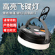 光明大將戶外露營(yíng)燈帳篷燈超長(zhǎng)續(xù)航馬燈野營(yíng)燈擺攤照明燈充電營(yíng)地裝備夜燈 7105雙光升級(jí)版-專業(yè)戶外推薦