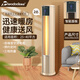 西奧多（theodoor） 西奧多 家用全屋取暖器立式商用大面積暖風(fēng)機電暖氣大功率制熱 玫瑰金【2匹/35㎡適用】