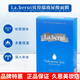 貝得瑞面膜旗艦正品紫蘇玻尿酸復活草舒緩補水提亮膚色 玻尿酸面膜1盒/10片【深層補水】