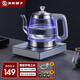 友家鋪子（Biooner）全自動(dòng)上水電熱水壺茶臺燒水壺專(zhuān)用一體茶桌茶幾保溫泡茶具電茶爐 銀色 1L