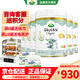 寶貝與我（Arla）【首單減10元】丹麥阿拉Arla寶貝與我Baby@me有機A2白金版嬰幼兒 A2版1段(0-6個月)6罐裝-26年4月