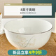 優(yōu)尊陶瓷吃飯碗單個(gè)家用骨瓷碗餐具2024新款高級感輕奢菜碗碟 8英寸奧碗