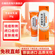 臺(tái)灣進(jìn)口思麗安乳膏Skinoren皮膚痤瘡祛痘粉刺閉口痘印壬二酸杜鵑花酸班賽benzac過氧化苯甲酰 海外版思麗安乳膏30g*三支