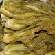 云南特產(chǎn)青菜酸菜無鹽酸菜農(nóng)家自制 5斤5袋 云南特產(chǎn)青菜無鹽酸菜