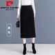 皮爾卡丹（pierre cardin）毛呢半身裙女毛呢秋冬新款感中長(zhǎng)款高腰開(kāi)叉加厚直筒包臀一步裙 黑色 2XL 建議126-135斤