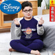 迪士尼（Disney）胖兒童秋衣秋褲套裝加肥加大男童女童純棉內衣青少年胖童寬松睡衣 胖男童-籃球(帶小便口) 170 130-150斤