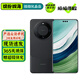 華為 Mate60 /Mate 60 Pro二手手機 雙向北斗衛星消息 全焦段超清影像 華為旗艦手機 【Mate60Pro】雅丹黑 12GB+1TB【嚴選電池效率100%】 99新 標配