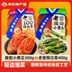 元池東北延邊特產(chǎn)朝鮮風(fēng)味地窖辣白菜韓式下飯菜延吉泡菜禮盒開袋即食 老窖小黃瓜*1袋+老窖窖辣白菜1袋