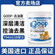 VIyo美國 去油膏貓咪去黑下巴油尾巴狗狗護毛素goop去除油脂沐浴露 794ml 1瓶 -去油膏28安士