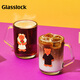 Glasslock&wigglewiggle聯(lián)名玻璃杯卡通杯子咖啡牛奶杯男女水杯350ml 2件套